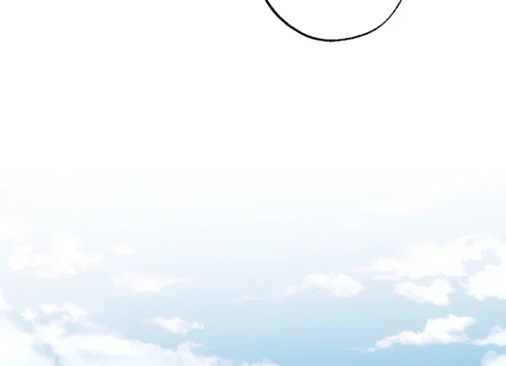 Everything Was a Misunderstanding chapter 105 halaman 123