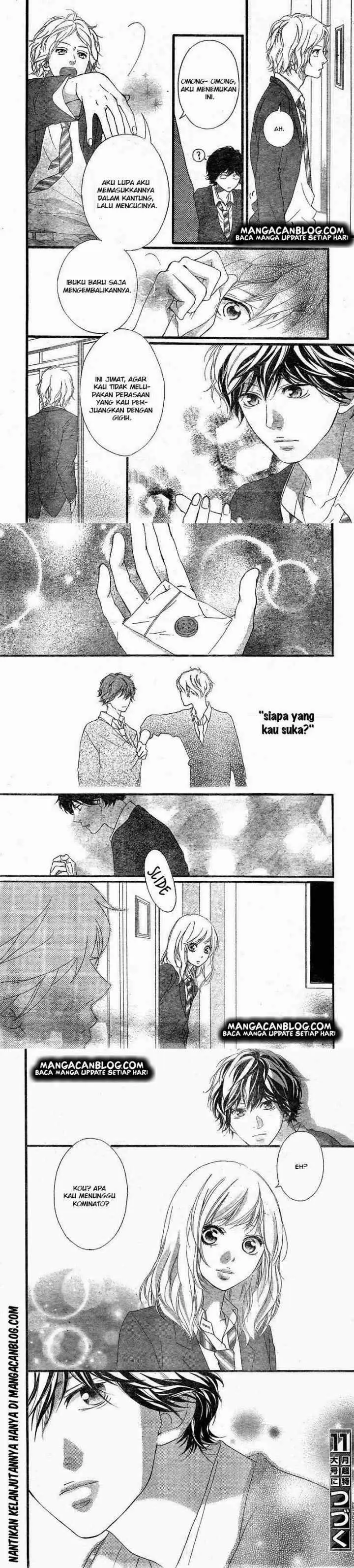 Ao Haru Ride chapter 32 halaman 14