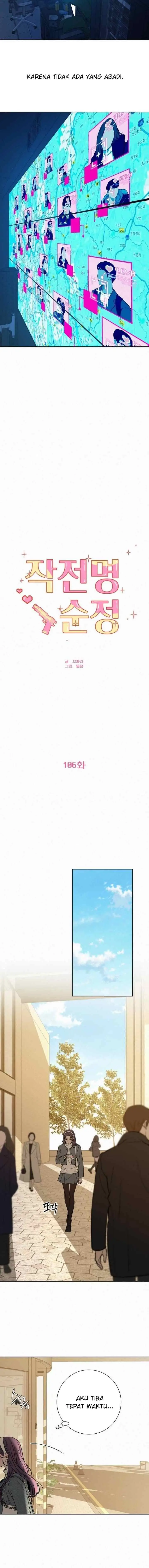 Operation: True Love chapter 106 halaman 9