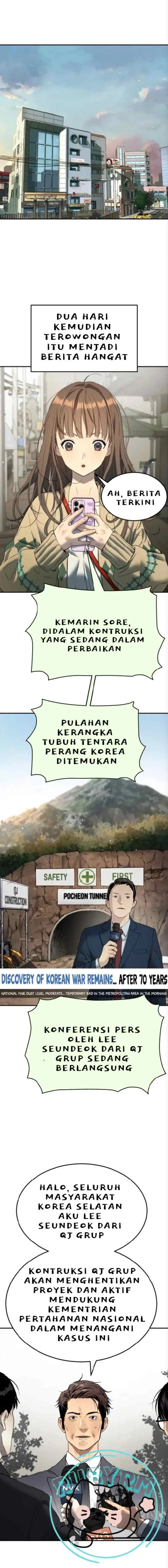 Oh! Dangun chapter 67 halaman 5