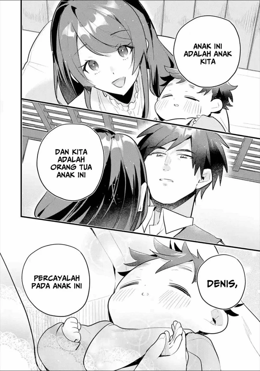 Otome Game no Mob Desura Naindaga chapter 8.5 halaman 4