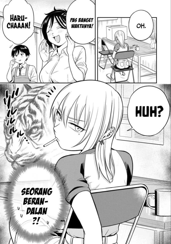 Futsuu no Hon wa Arimasen! chapter 1 halaman 4