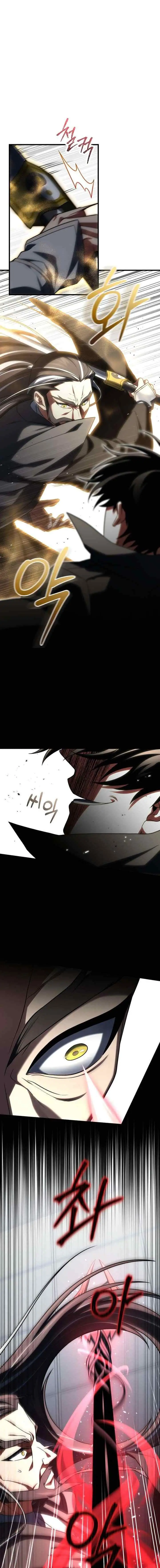 Player Who Returned 10,000 Years Later chapter 80 halaman 5