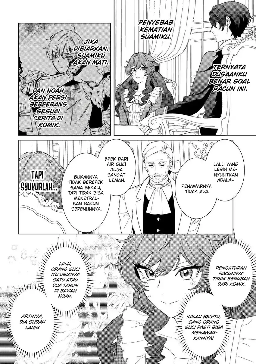 Mama Haha no Kokoro-e chapter 11 halaman 9