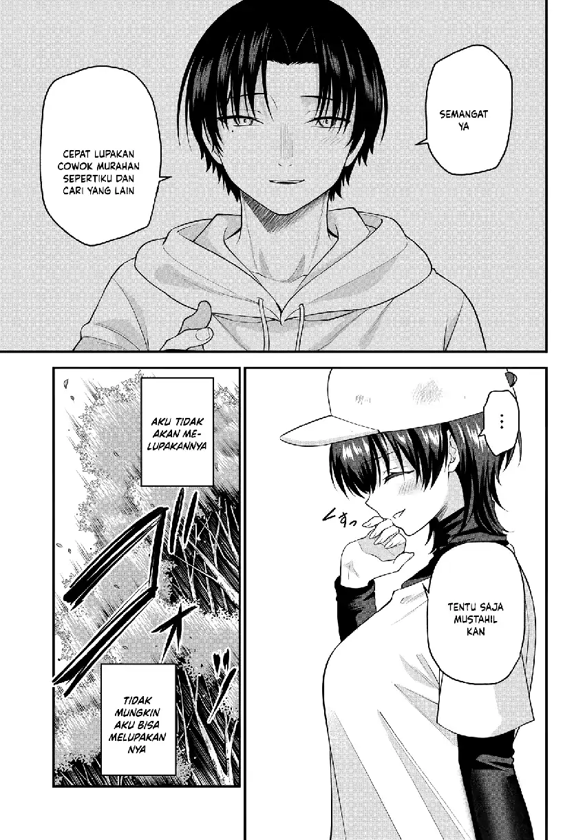 Teisou Gyakuten Sekai de Tanomeba Yareru to Uwasa no Ore chapter 11 halaman 13
