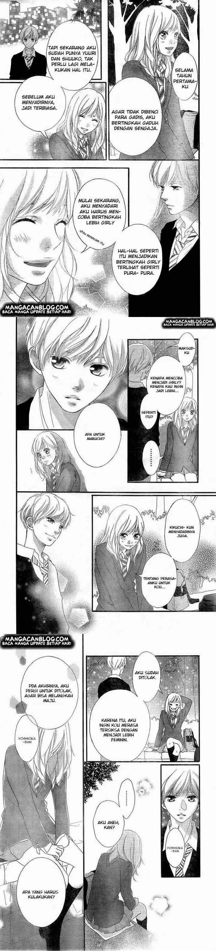 Ao Haru Ride chapter 28 halaman 13