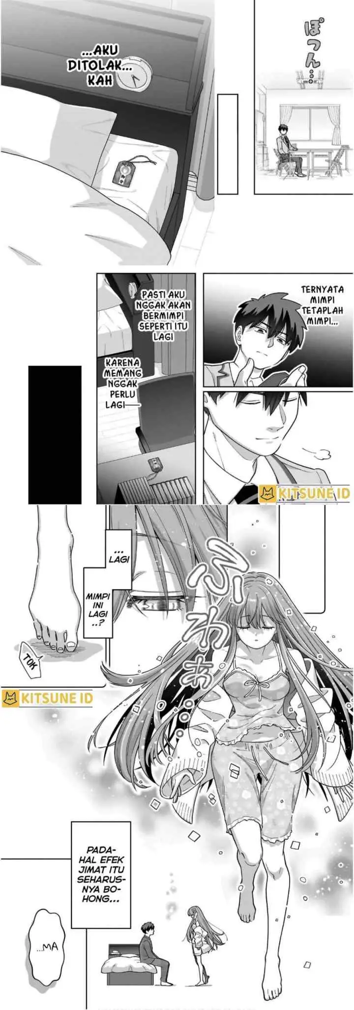 Ore ni Dake Koakuma na Kouhai wa Genjitsu demo Kawaii ga, Yume no Naka de wa Motto Kawaii chapter 2 halaman 7