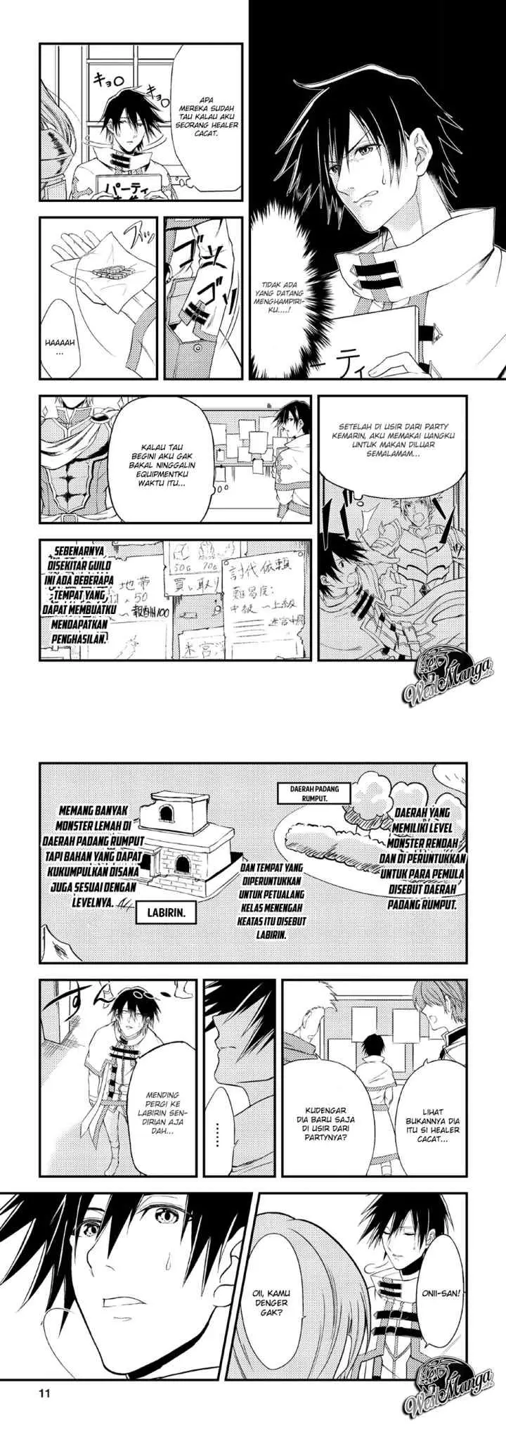 Party Kara Tsuihou Sareta Sono Chiyushi, Jitsuha Saikyou Nitsuki chapter 1 halaman 5