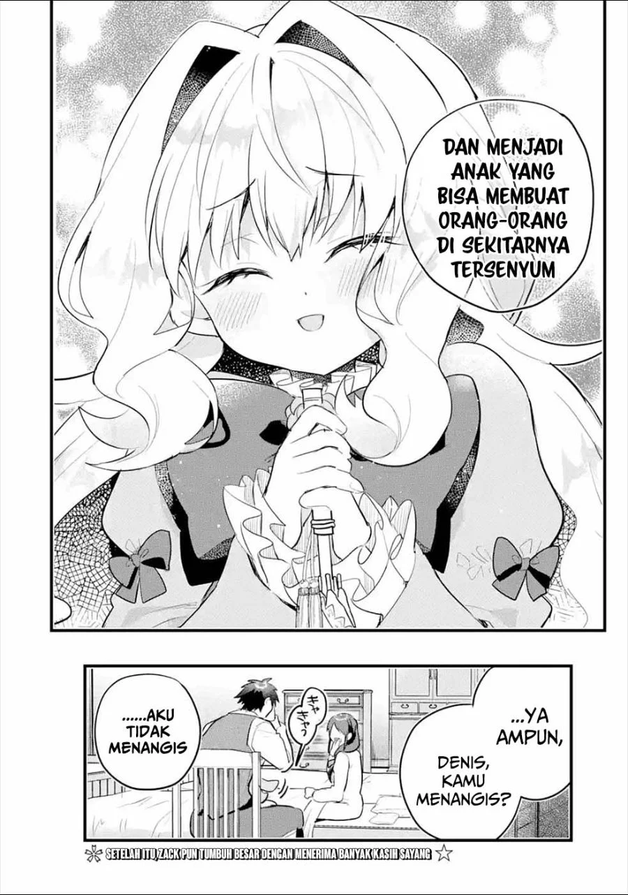 Otome Game no Mob Desura Naindaga chapter 8.5 halaman 8