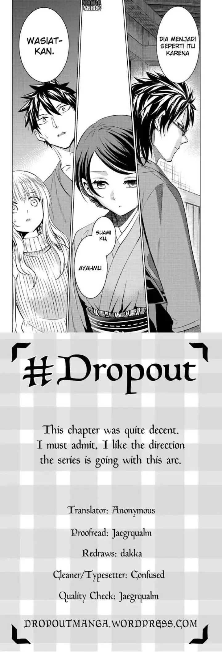 Kishuku Gakkou no Juliet chapter 56 halaman 12