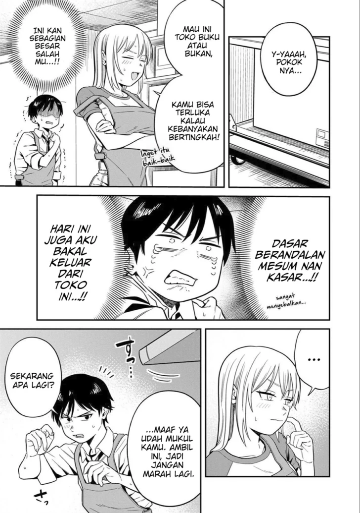 Futsuu no Hon wa Arimasen! chapter 1 halaman 18