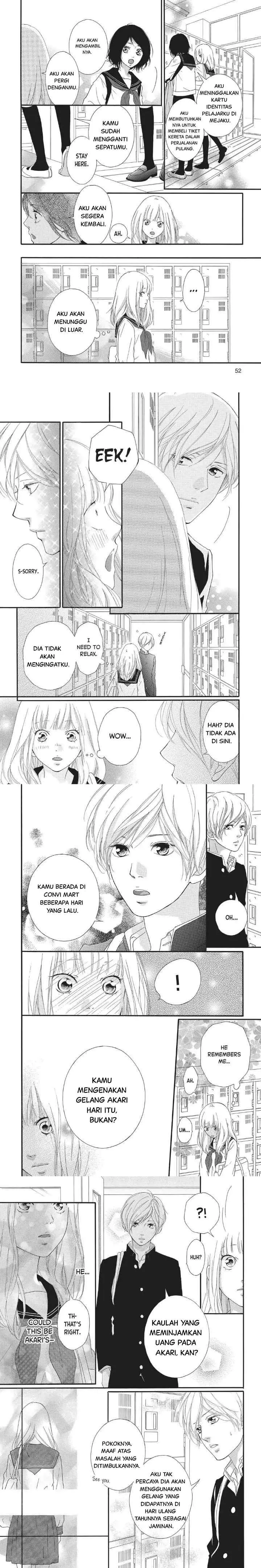 Omoi, Omoware, Furi, Furare chapter 1 halaman 13