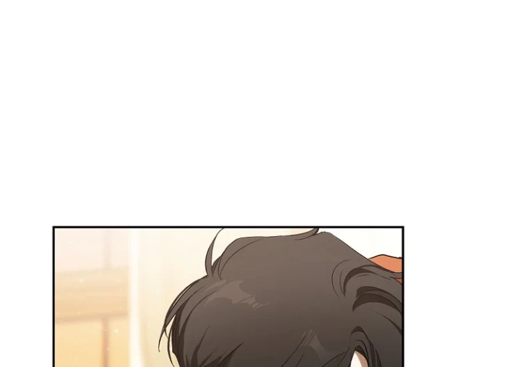 Everything Was a Misunderstanding chapter 107 halaman 97