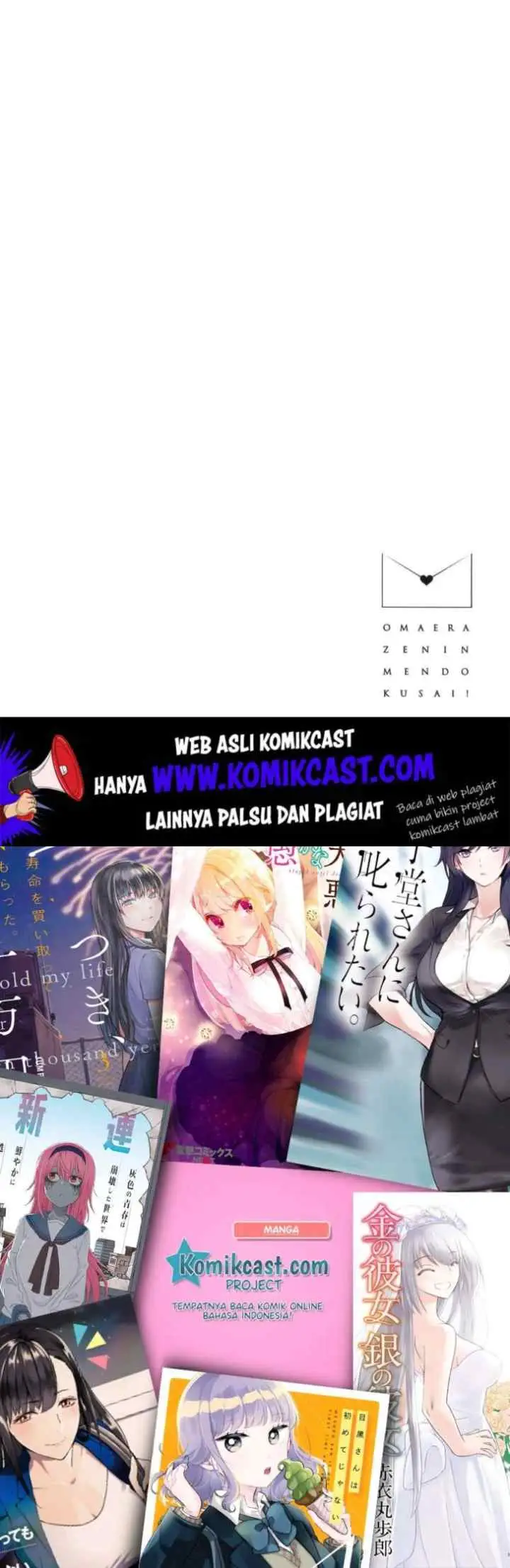 Omaera Zen'in Mendokusai! chapter 9 halaman 16