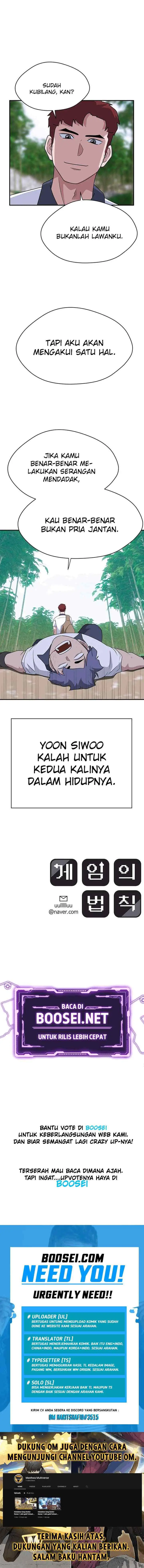 System Rules chapter 44 halaman 16