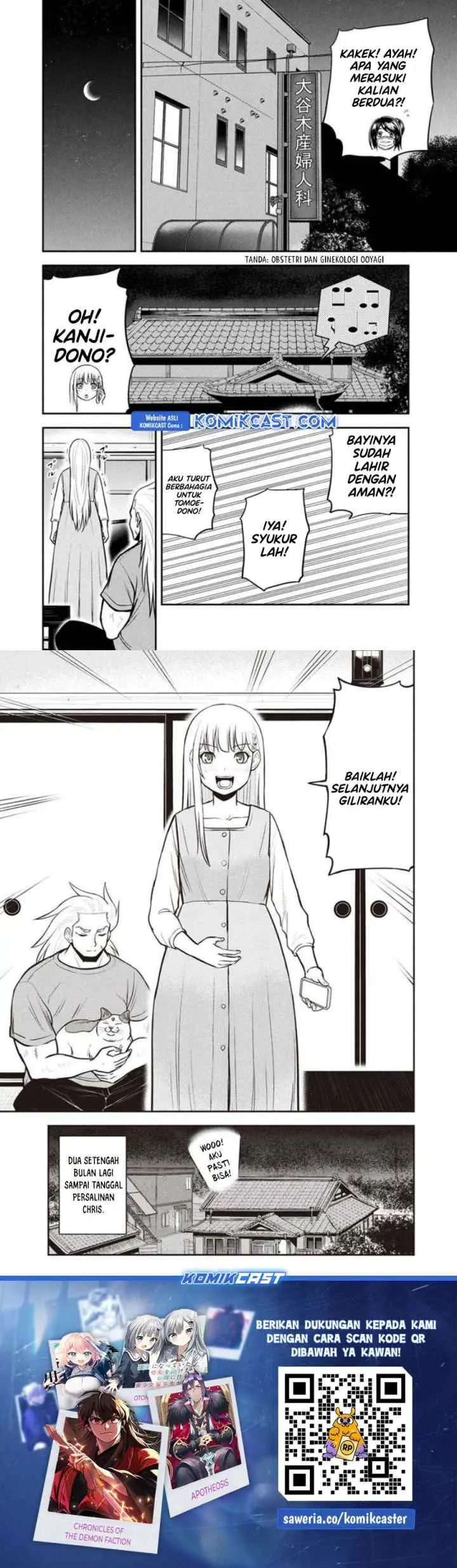Orenchi ni Kita Onna Kishi to Inakagurashi Surukotoninatta Ken chapter 147 halaman 10
