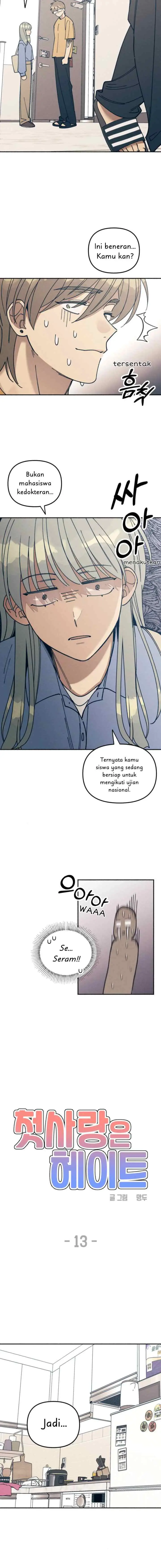 First Love, Lasting Hate chapter 13 halaman 5