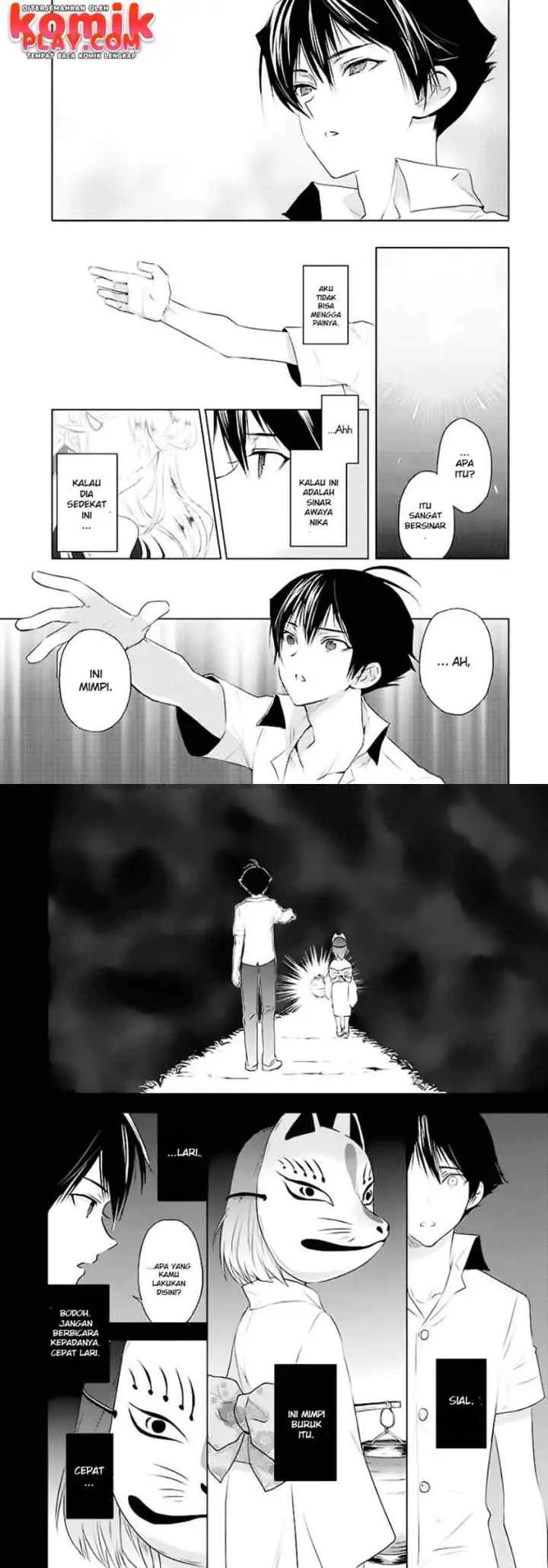 Evergreen (Kasukabe Akira) chapter 1 halaman 10