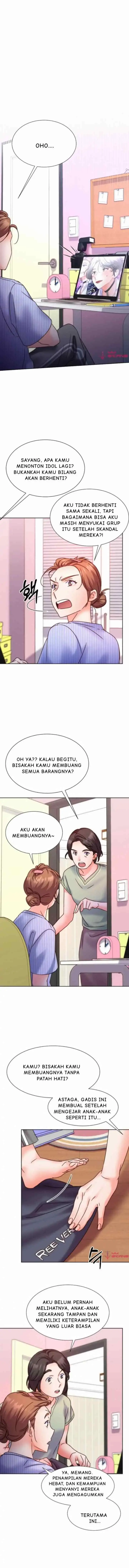 Once Again Idol chapter 63 halaman 16