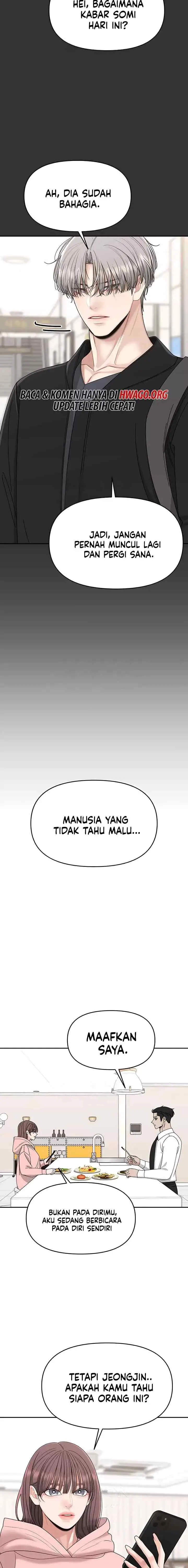 A Repeat Sign chapter 51 halaman 13