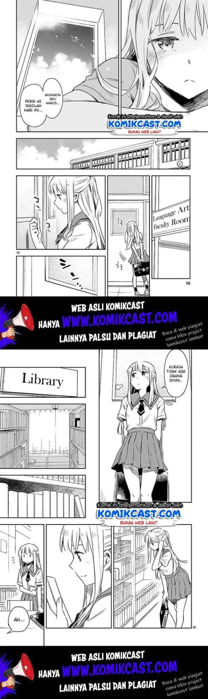 Omaera Zen'in Mendokusai! chapter 12 halaman 9