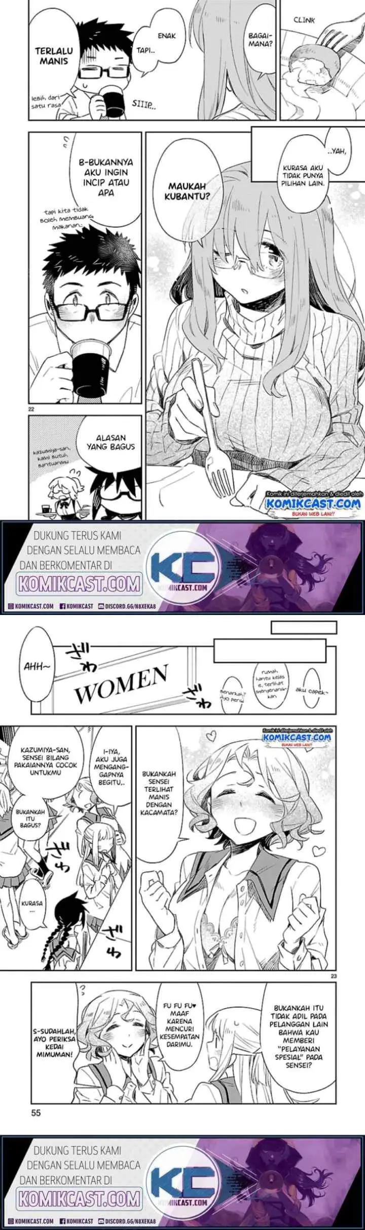 Omaera Zen'in Mendokusai! chapter 27 halaman 12