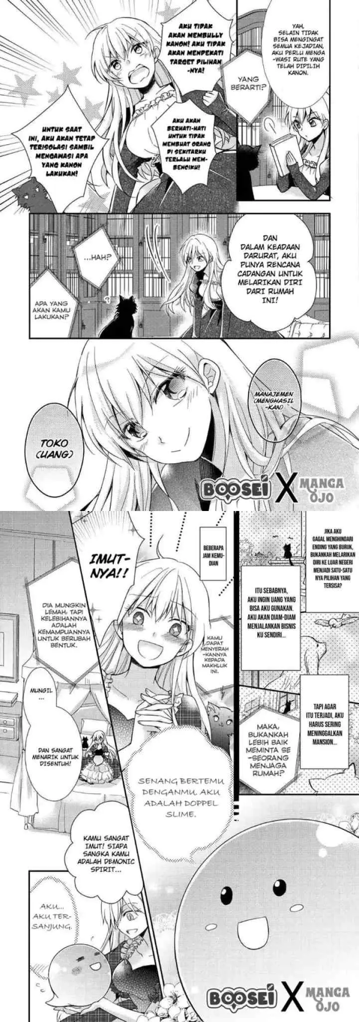Akuyaku Reijou ni Narimashita chapter 1 halaman 12
