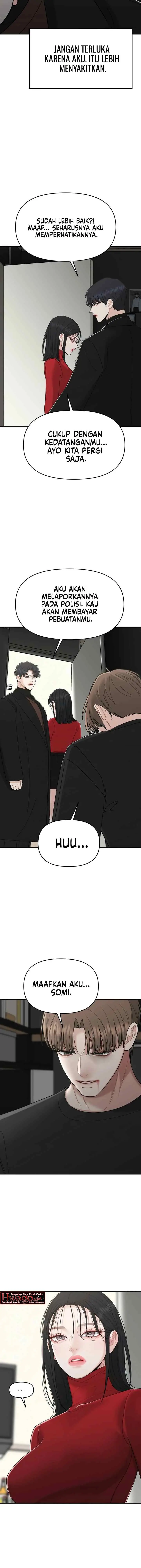 A Repeat Sign chapter 47 halaman 5