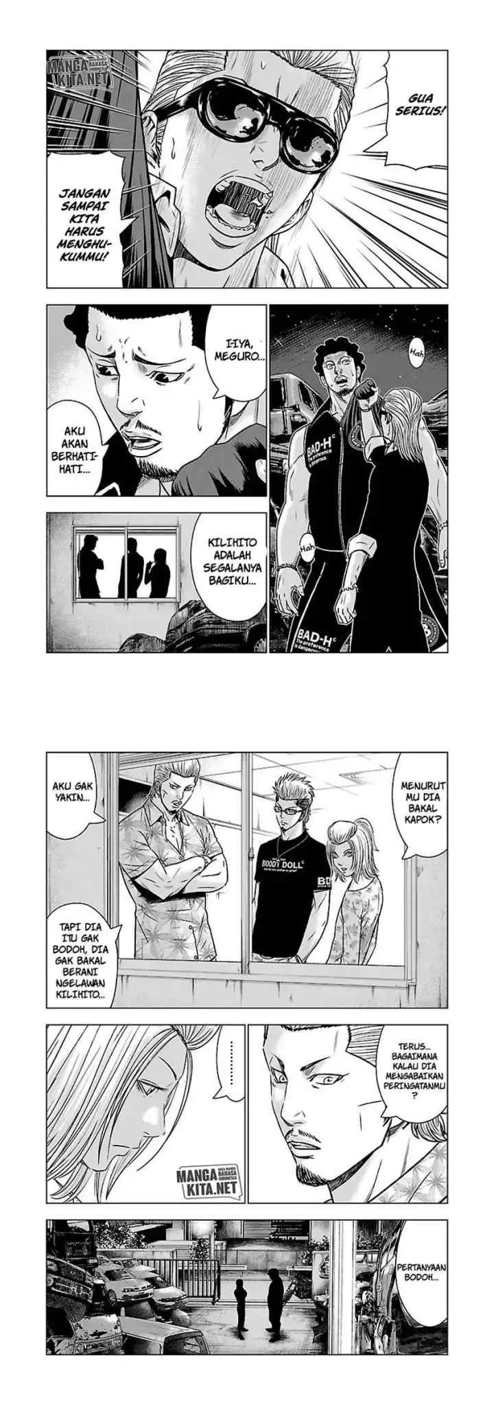 Out (Mizuta Makoto) chapter 54 halaman 10