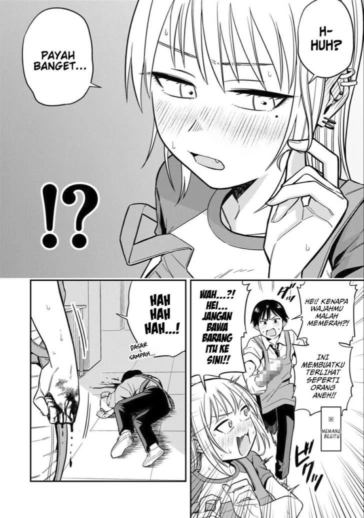 Futsuu no Hon wa Arimasen! chapter 1 halaman 17