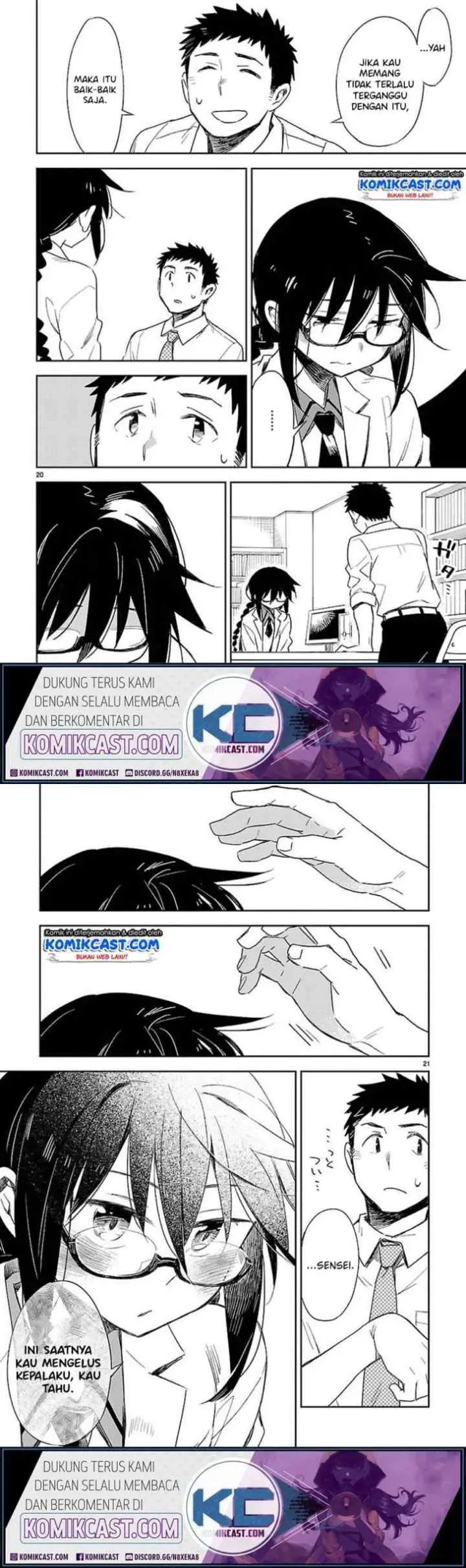 Omaera Zen'in Mendokusai! chapter 26 halaman 11