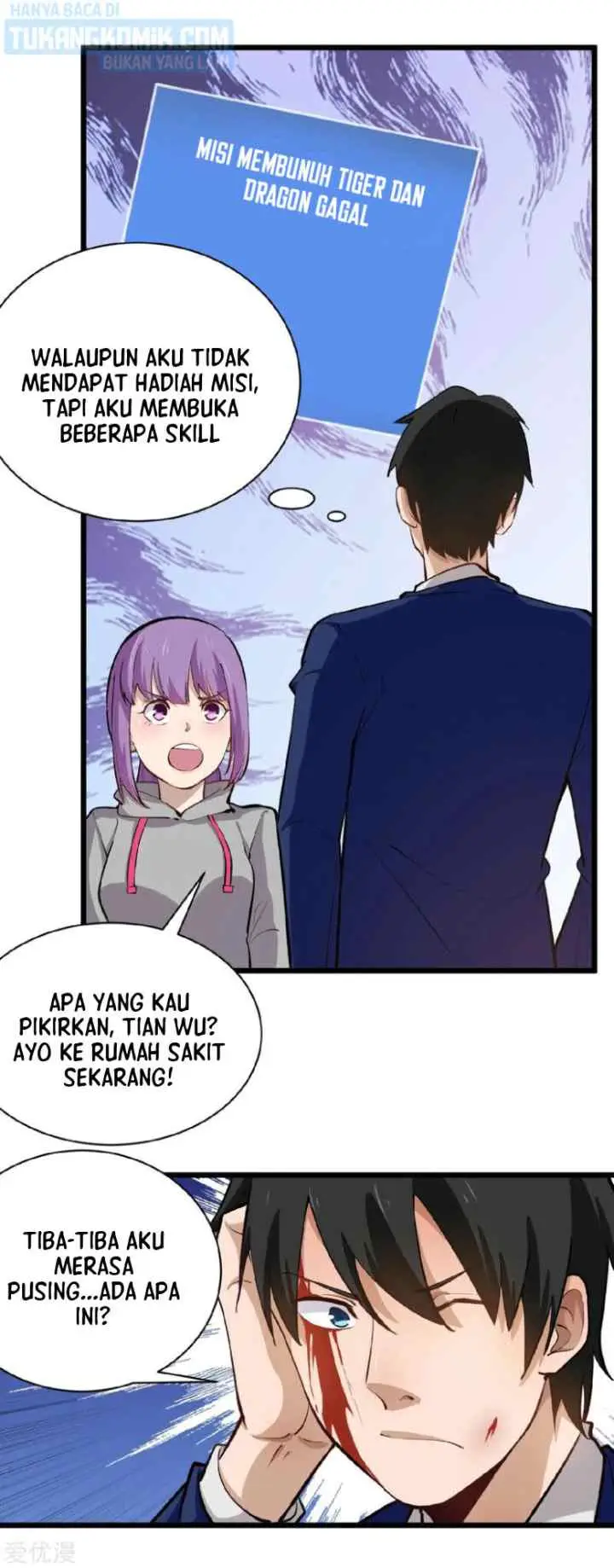 School Flower Master chapter 142 halaman 6
