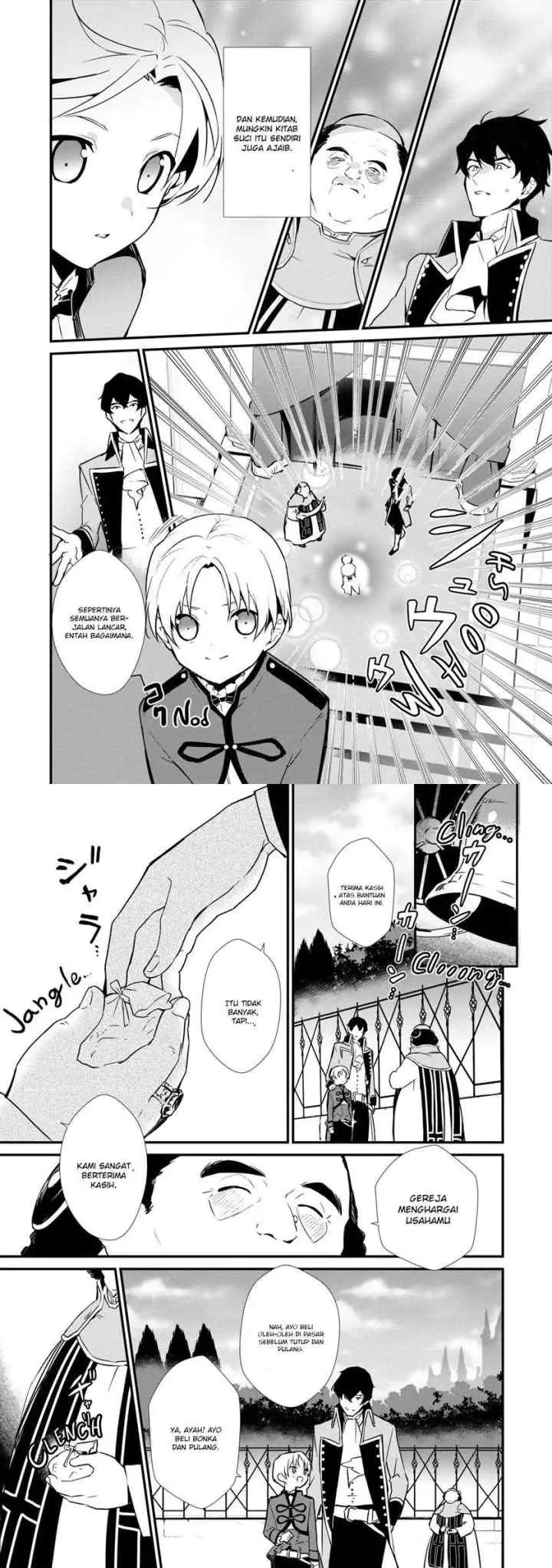 Okashi na Tensei chapter 2 halaman 4