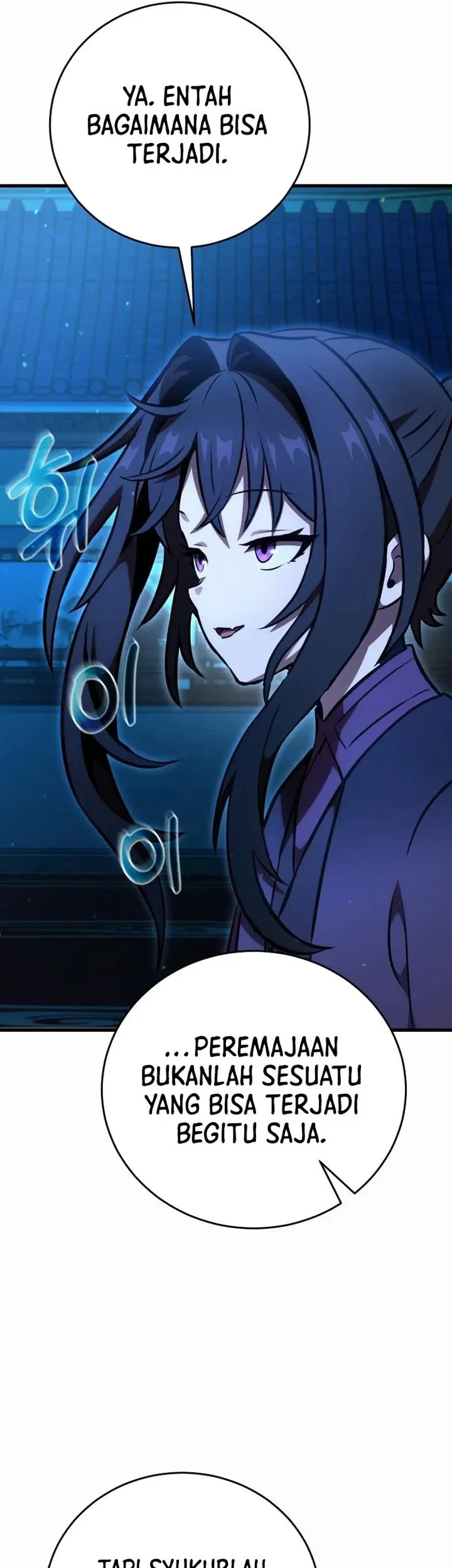 Demon Realm Broadcast chapter 7 halaman 11