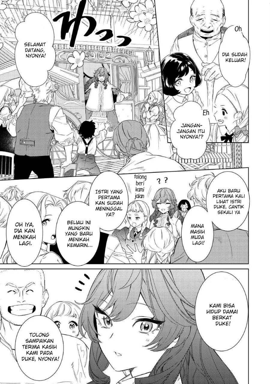 Mama Haha no Kokoro-e chapter 2 halaman 12
