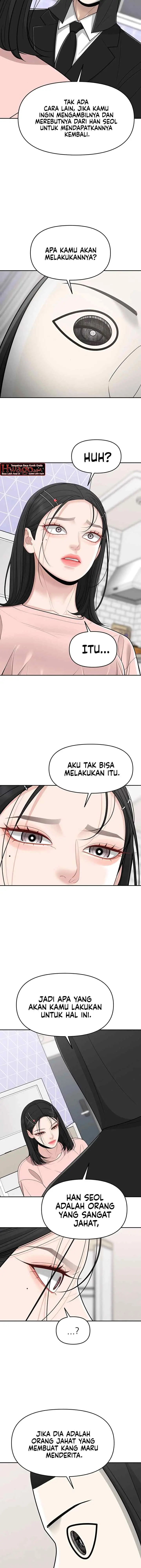 A Repeat Sign chapter 29 halaman 4
