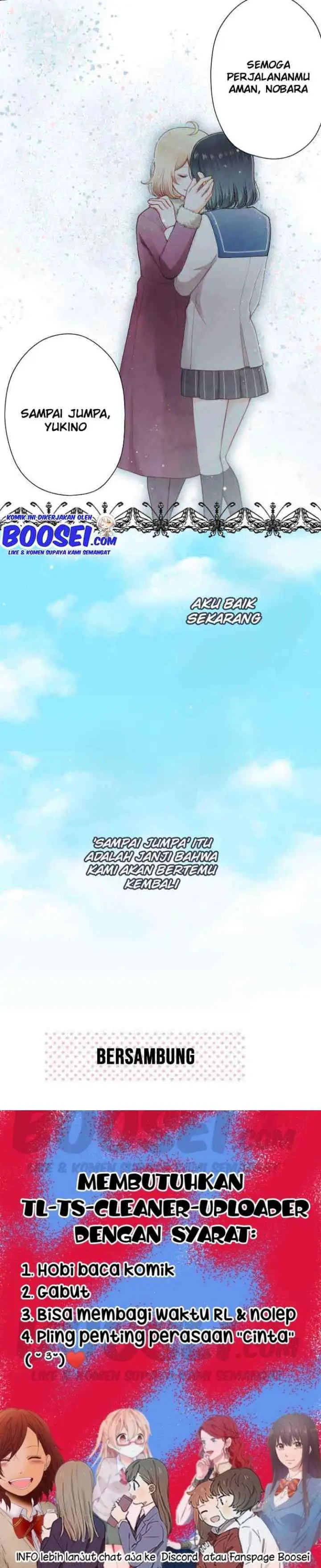 Ouji-sama Nante Iranai chapter 189 halaman 13