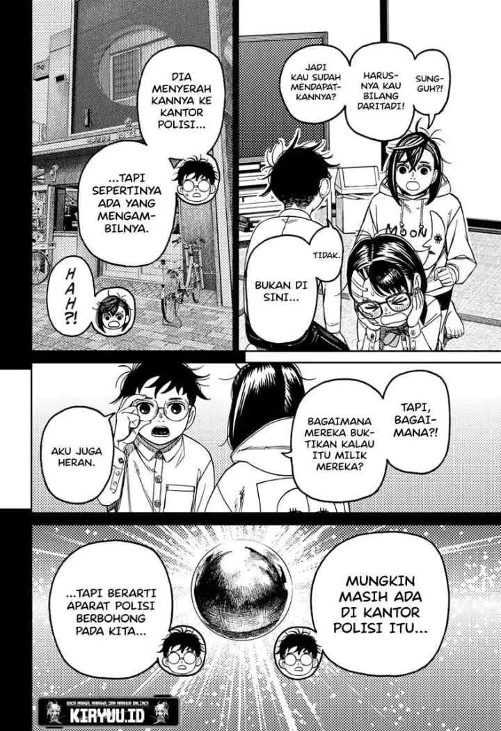 DANDADAN chapter 129 halaman 8