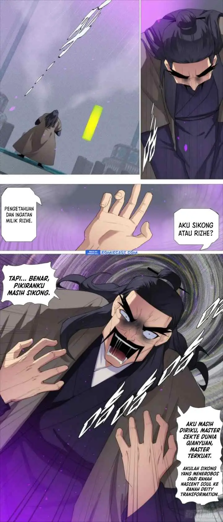 Iron Ladies chapter 605 halaman 6