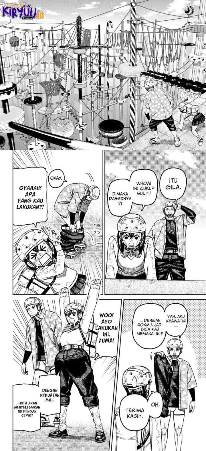 DANDADAN chapter 137 halaman 7