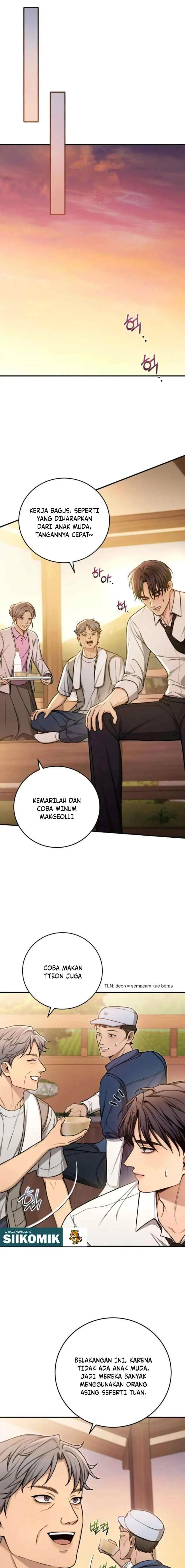 First Love chapter 7 halaman 7