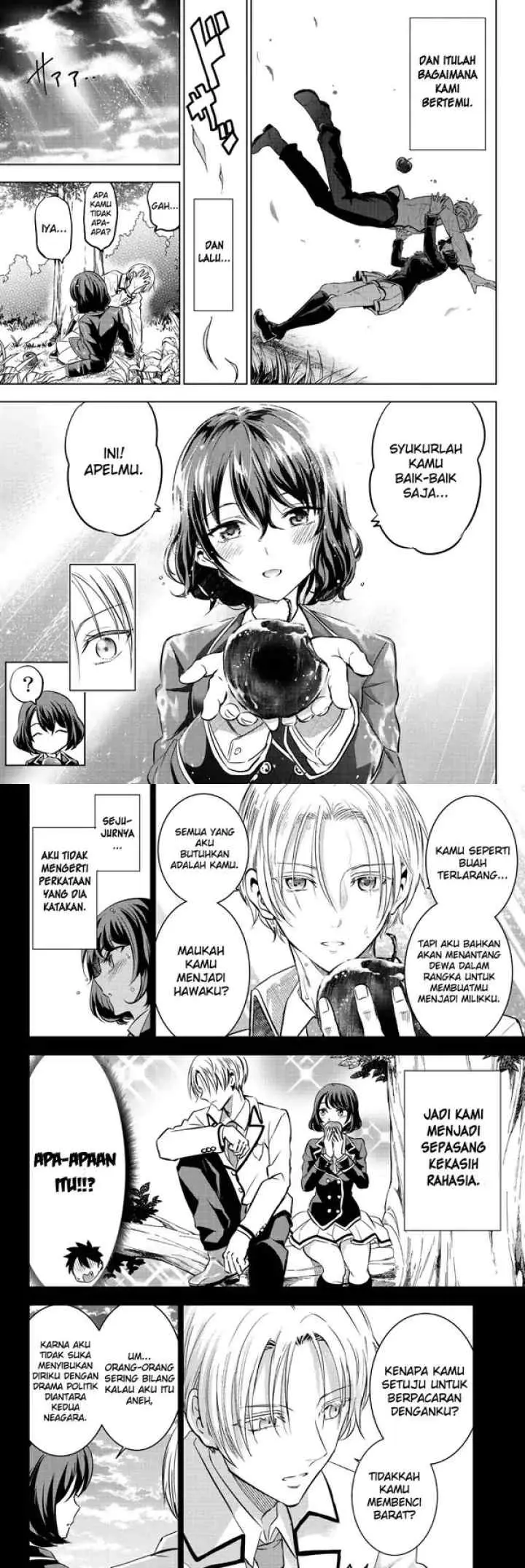 Kishuku Gakkou no Juliet chapter 54 halaman 4