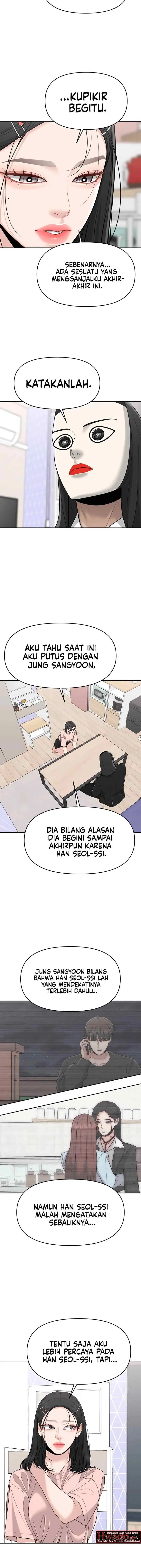 A Repeat Sign chapter 29 halaman 11