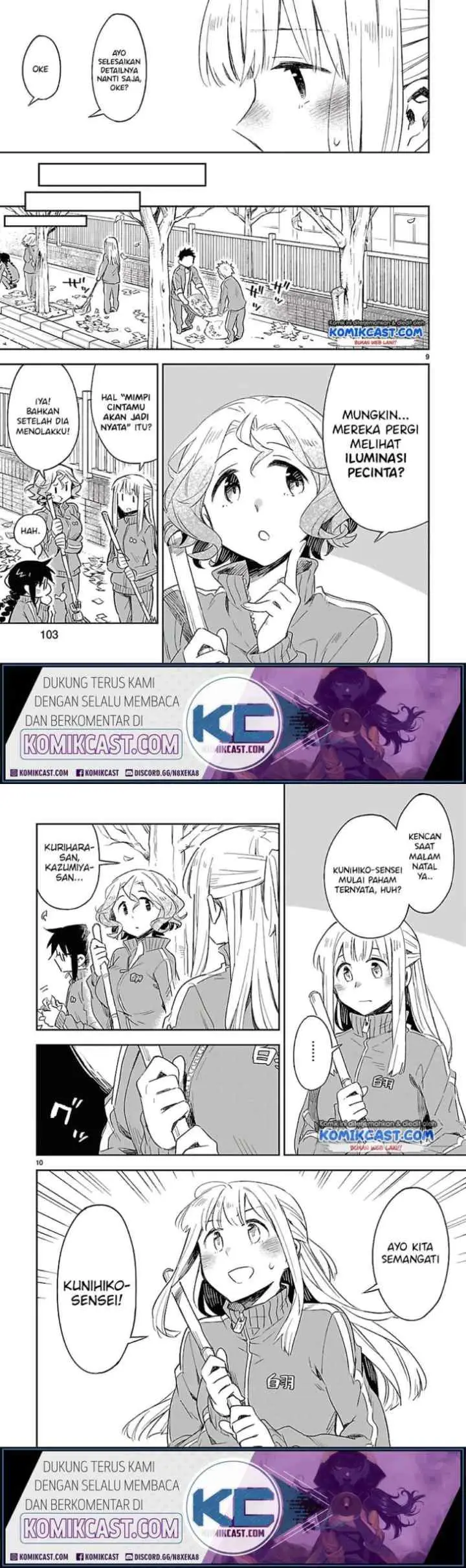 Omaera Zen'in Mendokusai! chapter 29 halaman 6
