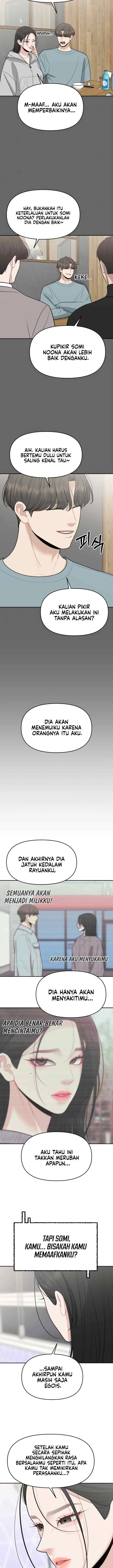 A Repeat Sign chapter 25 halaman 7