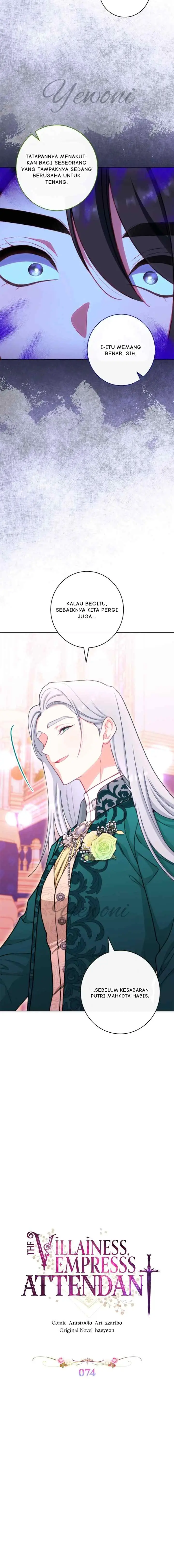 Exclusive Maid of The Evil Empress chapter 74 halaman 4