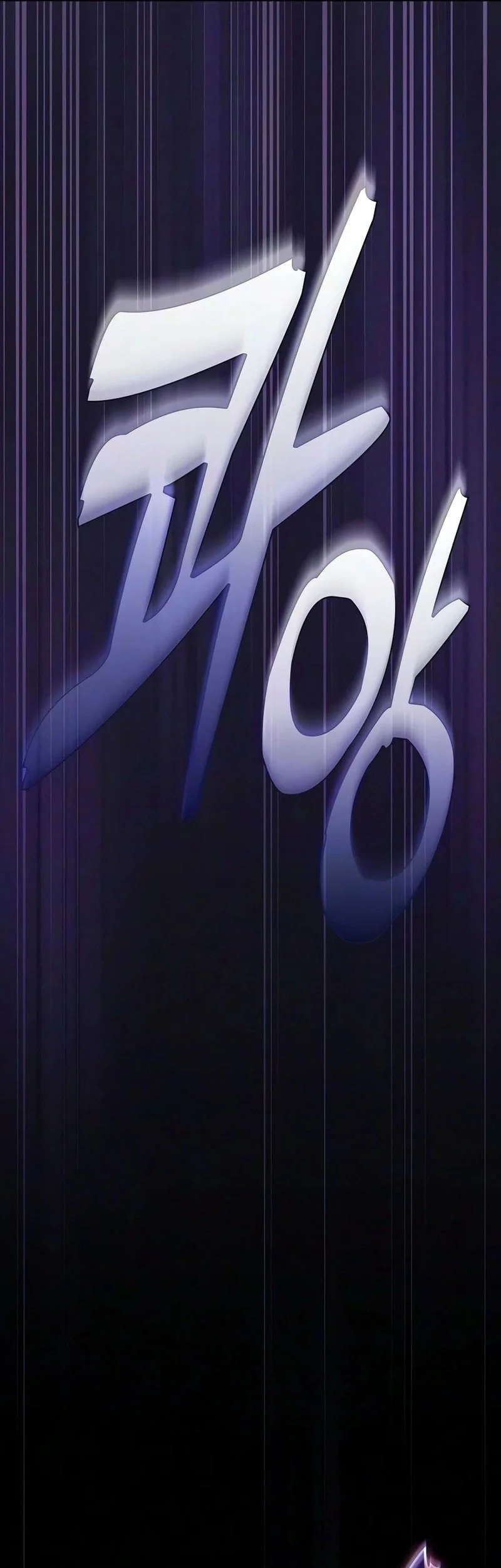 Academy's Genius Swordmaster chapter 142 halaman 70