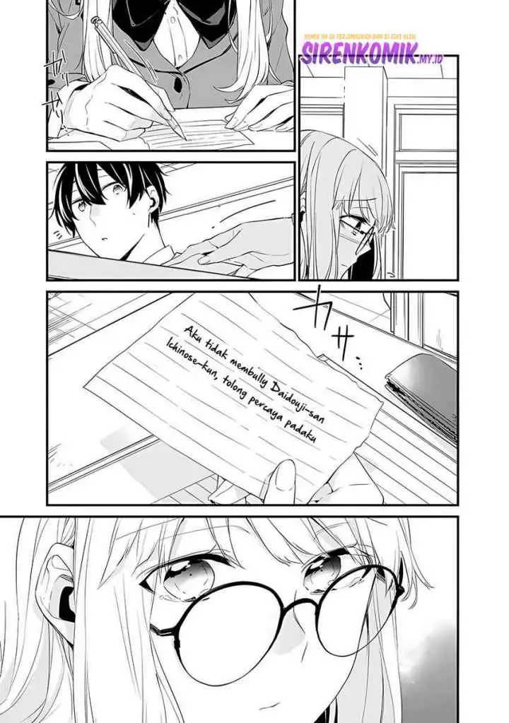 Osananajimi Kanojo no Morahara ga Hidoin de Zetsuen Sengen shite Yatta chapter 12 halaman 8