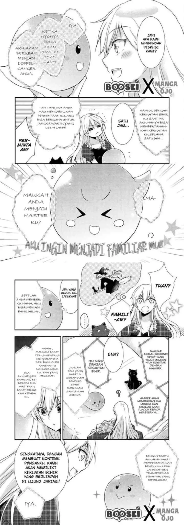 Akuyaku Reijou ni Narimashita chapter 1 halaman 13