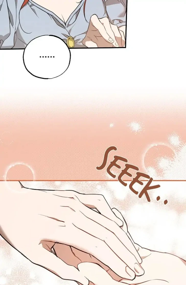 Everything Was a Misunderstanding chapter 52 halaman 8